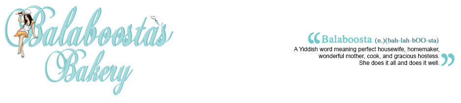 Balaboosta's Bakery Balaboosta's Bakery